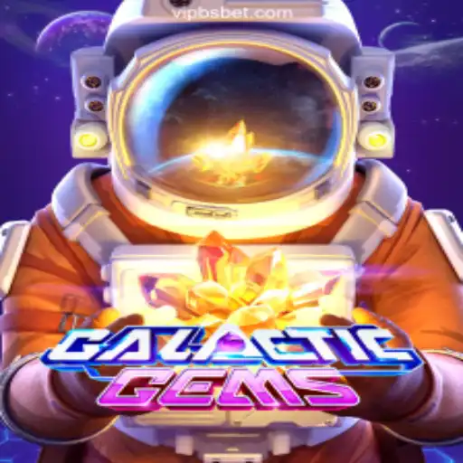Discover The Wonders of GalacticGems